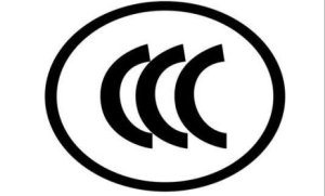 無3C標(biāo)識充電寶禁止登機(jī) 加強(qiáng)航空安全措施