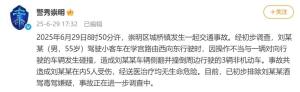 上海發(fā)生一起交通事故致5傷 操作不當引發(fā)碰撞