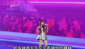 小沈陽女兒清唱視頻火了 18歲星途備受期待