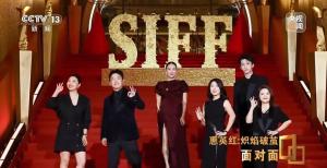 知名女星惠英紅自曝整容 面對鏡頭坦誠過往傷痛