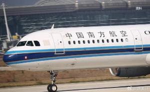 曝南航一機(jī)長傷人后墮樓身亡 資質(zhì)不合格引發(fā)悲劇