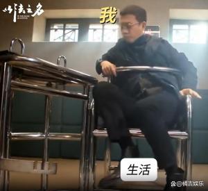 張譯不演喜劇簡直就是浪費 被低估的喜劇潛力