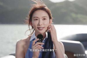 林志玲稱帶孩子沒(méi)有優(yōu)雅這件事 媽媽們的共鳴心聲