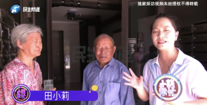 老人稱被兒子拒進家門：老人被迫在外居住一個多月