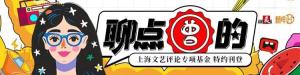 《以法之名》打破同題材表達(dá)邊界 敢拍且可信