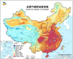 高溫攻擊 河南焊在40℃里了 熱浪持續(xù)升級