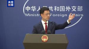 中方就雅下水電工程同有關(guān)下游國家進行了溝通 促進流域合作與發(fā)展