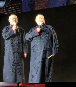 凡人修仙传大道三千版预告 男主杨洋演技引争议