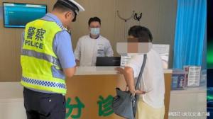 女子突发急症交警暖心送医 紧急救援彰显责任