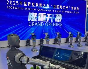 机器人拳击赛亮相乌镇 AI竞技引爆科技盛宴