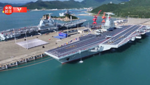 山东舰现场见证福建舰入列 双航母共贺新成员