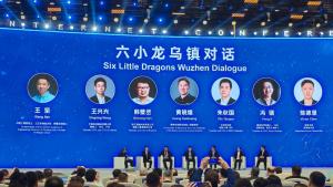 杭州“六小龙”火爆出圈后首次同框 共话AI未来趋势