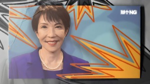 高市早苗咋成了日本带货王 从包到笔引发购买狂潮