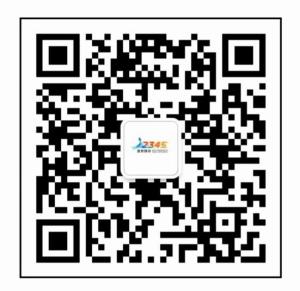 北京试供暖家中出现跑水漏水怎么办 多渠道报修解忧