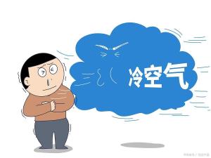 “大雪来不来，就看九月二十”有道理吗？ 农谚里的冬季预测