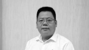 日照实验高中党委书记宋国安去世 年仅52岁