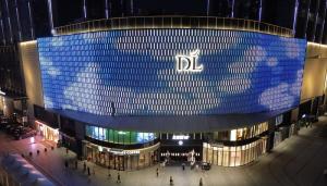 胖东来销售额突破200亿元 提前完成年度目标