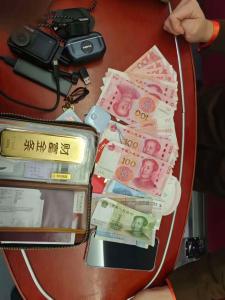 女子坐高铁遗落价值百万金条！列车员急寻失主……