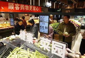 物价终于上涨，中国经济开始“破局”