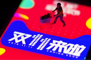 阿里双11内部的高压战场：KPI翻倍、协同阵痛，品牌仍在观望 BUG 增长与磨合的挑战