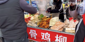 东北2元买到的巨型炸串