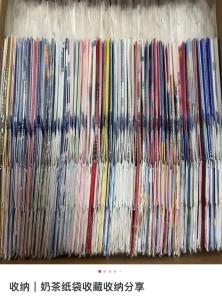 大批人开始囤!年轻人沉迷奶茶袋 二手潮物引发收藏热