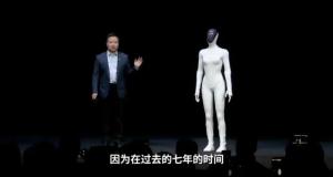 胸部设计擦边,小鹏机器人被批媚男 性别化设计引争议