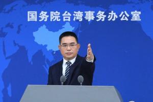 国台办发言人连念2遍赖氏家庙祖训 文化反击刺痛“台独”本质