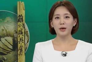 韩国600年前沉船出土大量汉字 揭示古代航运秘密