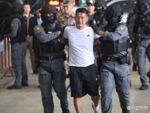 涉赌诈嫌犯佘智江被引渡回国 中泰高效协作成果