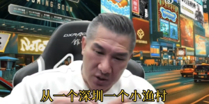 馆长感慨中国强大从升旗仪式看出来！