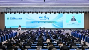 盐城向全球电影人发出邀请函 共绘人才发展新蓝图