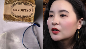一块古皂堪比神药？“伯虎夫妇”带货称其对多种病有功效