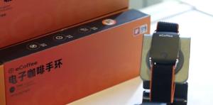 电子咖啡手环真能提神还是智商税 微电流技术引争议