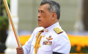 泰国国王为何几百年都不上门 中泰关系新篇章