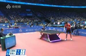 乒乓球团体赛北京队胜河南队 马龙王楚钦建功