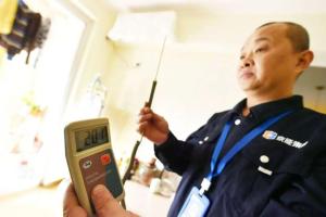 北京大风蓝色预警，局地有雪！今起正式供暖，室温不低于18℃ 供热平稳启动