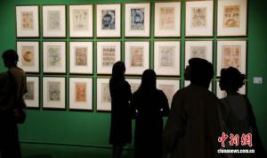 阿尔丰斯·穆夏真迹在广州展出 沉浸式体验艺术魅力