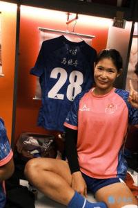 江苏女子橄榄球队卫冕全运会冠军 宿迁健儿立功