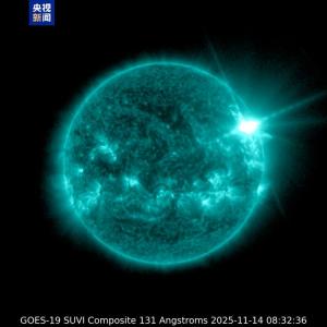 太阳活动区14274爆发X4.0级耀斑 可能影响无线电通信