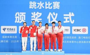 十五运会为何没有奖牌榜 回归体育本质