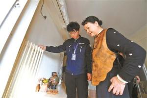 北京今冬供热季首个“升温令”发布 确保居民室温达标