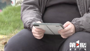 男子打赏主播19万感觉对不起父母！