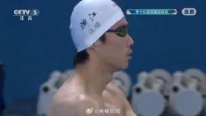 汪顺400混4连冠 全运会第19金