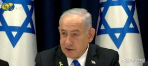 内塔尼亚胡呼吁邻国将哈马斯逐出中东 支持和平共处计划