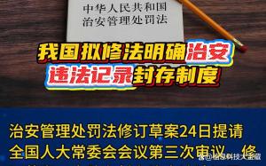 国产T800机器人来了 全尺寸高效能人形机发布