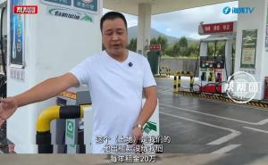 镇政府让企业捐200万换正常经营 围堵与调解困局