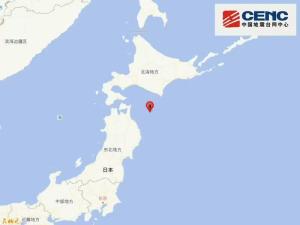 日本氣象廳發(fā)布海嘯警報 青森縣近海強震觸發(fā)