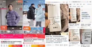 中國市占率跌出前三，阿迪達(dá)斯要“從娃娃抓起”