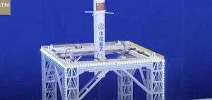 杭州也要造火箭了 計(jì)劃明年飛天 民營航天新突破